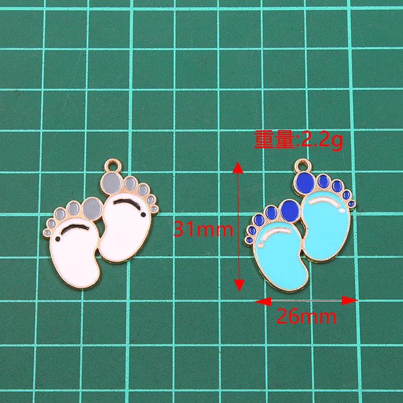 10Pcs 26 * 31mm DIY Cute Sole Pendant Accessories