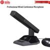 HuiDu Professional Desktop Wired Condenser Microphone (CN version)