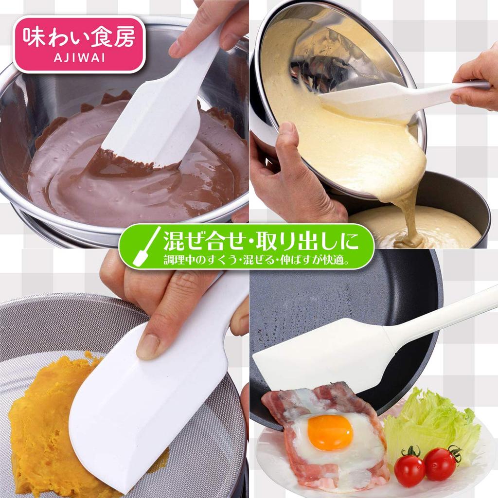 Shimomura Kougyou Made in Japan Taste Food Silicone Spatula Large Made in Niigata ASH-639 Tsubame-Sanjo