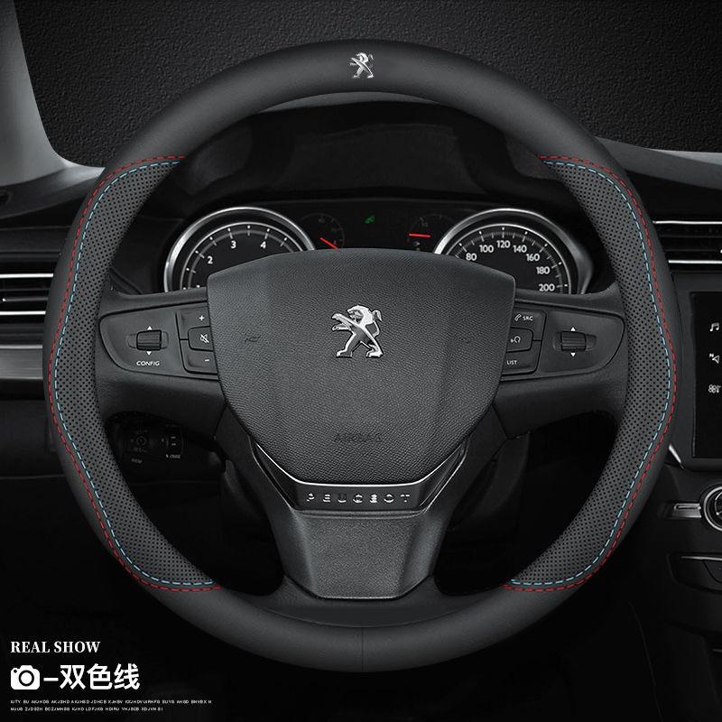Breathable Car Steering Wheel Cover For Peugeot 206 207 208 301 307 308 406 407 408 508 607 2008 3008 4008 5008 GT RCZ Rifter