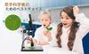 Zmart Digital Microscope with 1200x 12MP HD Camera Magnifier for Phone and USB Microscope Camera for PCB Electronic Circuit and PCB Precision and PCB