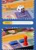 World Tycoon Tour: Magnetic Board Game for Kids & Parents