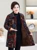 Autumn/Winter 2025 Mid-Length Plus Velvet Cotton Jacket for Stylish Middle-Aged and Elderly Women