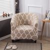 Club Chair Cover Small Sofa Skins Protector Single Seat Chair Cover Arm Chair Slipcovers For Dining Room Floral Printed