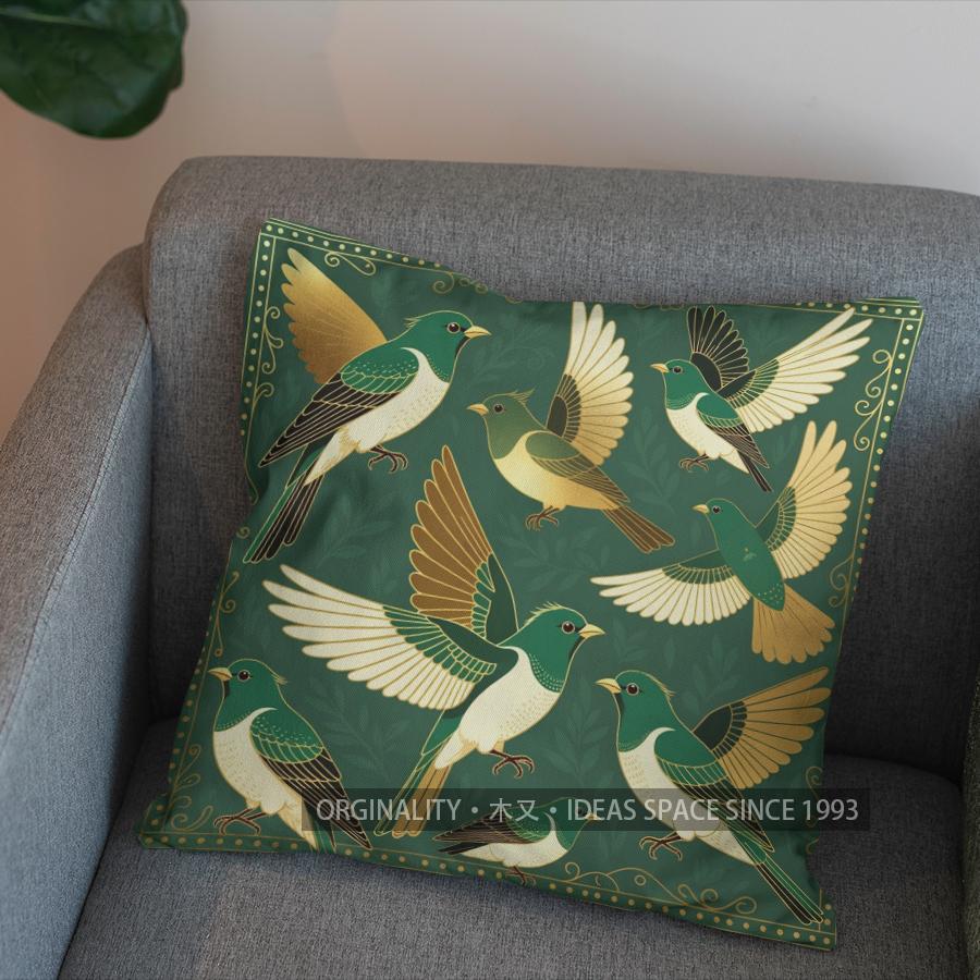 2D Golden Birds And Leaves Starry Pillow Cover Pattern Cushion Cover Suitable For Sofa Bedroom Car Pillow Cover