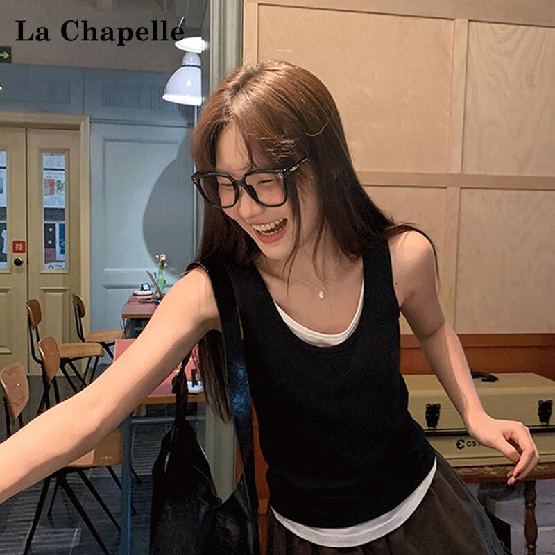 La Chapelle Color-block Camisole Vest M