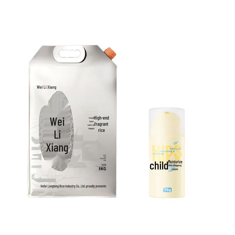 

Runben Kids Moisturizing Cream & Premium Rice Bundle