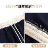 Lazy Navy Blue Wide-leg Pants Women's Spring and Autumn New High-waisted Loose and Thin Mopping Sports Casual Sweatpants