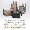 Shoulder Bag 10L Horizontal Type Adult Casual Glossy 20122 Beige [Kanana Project] PJ-18