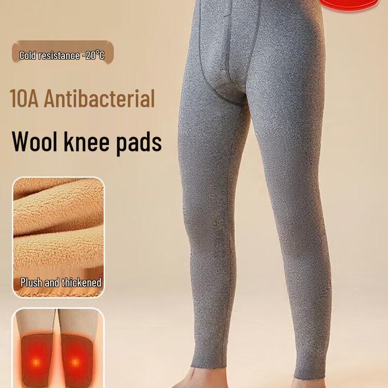 Nanjiren Men's Double-Layer Thermal Base Layer with Knee Patches