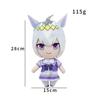 Anime Uma Musume Pretty Derby Plush Cute Agnes Tachyon Stuffed Doll Toy Anime Peripheral Collection Toy For Kid Birthday Gifts