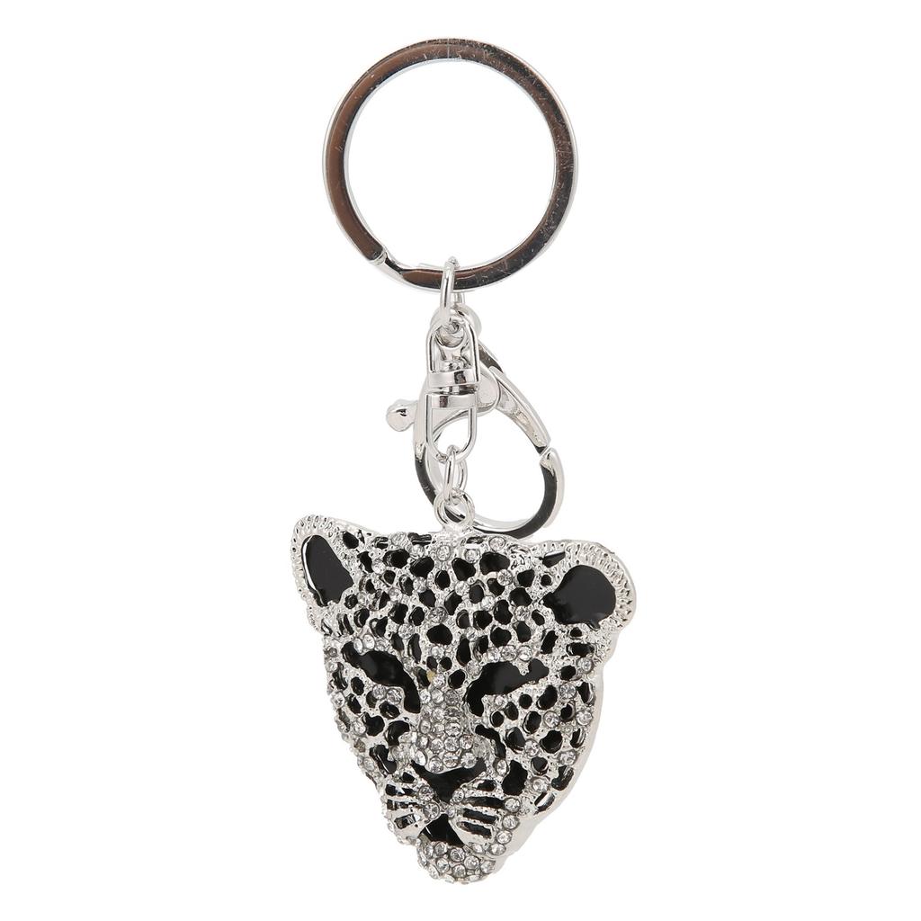 Keychain Exquisite RhinestoneEncrusted Leopard Head Car Bag Pendant for Girl Birthday Gift(Silver )