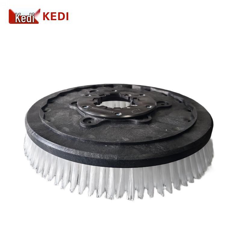 Kedai 17-inch Commercial Floor Scrubber Carpet Brush