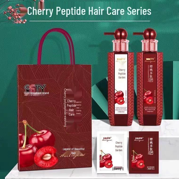 Legendary Cherry Peptide Shampoo & Hair Mask Set: Smoothing, Repairing, & Long-Lasting Fragrance
