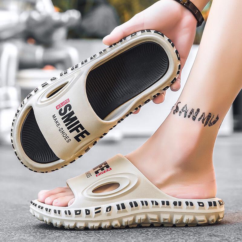 BoFuNiao Cloud-Soft EVA Slide Sandals