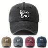 Printed Cartoon Dog Baseball Cap for Men and Women Outdoor Lightweight Sun Protection Vacation Camping Casual Duckbill Cap.