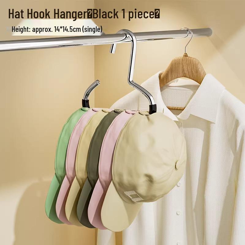 

Многофункциональная подвесная стойка для шляп для шкафов в общежитии