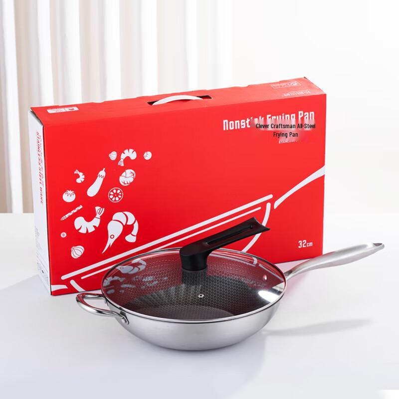 Happy Chef 32cm Non-stick Stainless Steel Wok