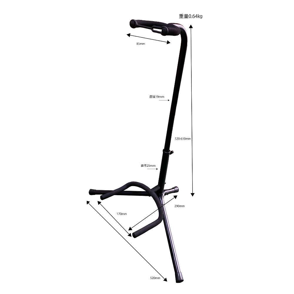 GID GGS-2020B Guitar Stand