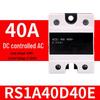 Componente electrice – Relee