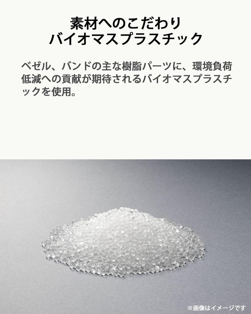 Watch environmentally friendly Black [Casio] G-Shock [Uses materials] GMA-P2100SA-1A2JF Women's