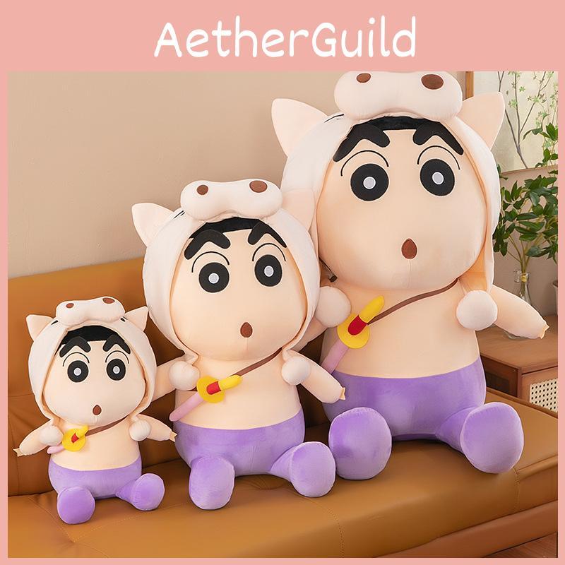 Detachable Shinchan Crayon Hat Plush Toy Cartoon Stuffed Doll Gift Decoration