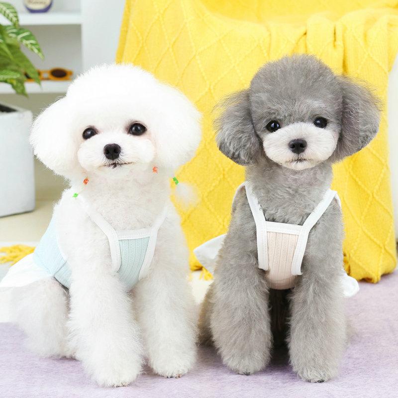 2024 New Pet Dog Clothing Strange Button Halter Skirt Spring and Summer Puppy Clothing Small and Medium-sized Dog Clothing