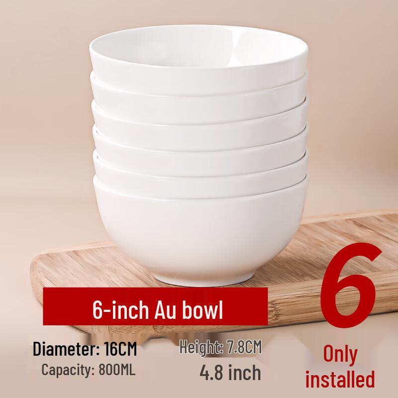 Pure White Ceramic Bowl Set