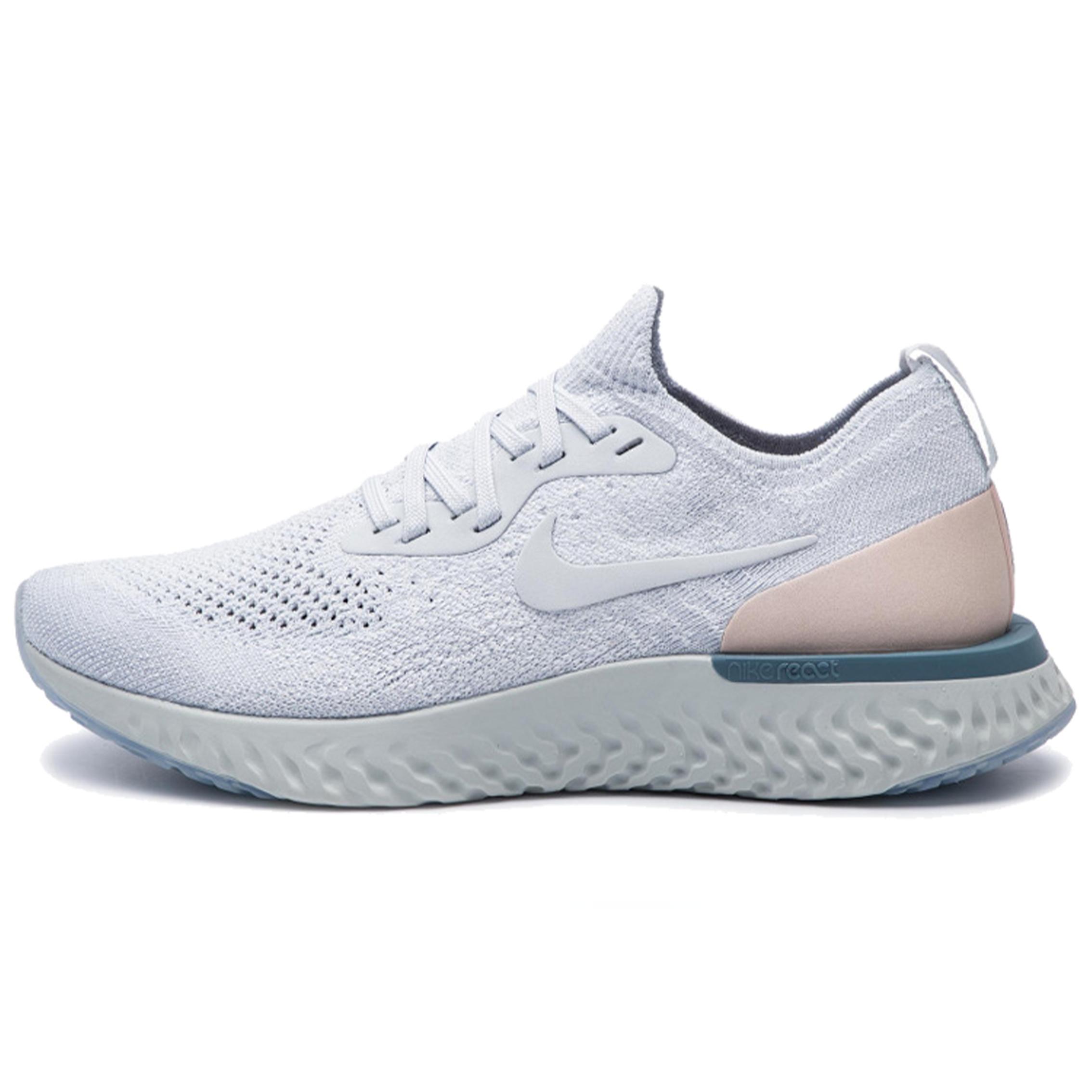 Nike Epic React Flyknit Tīri platīna