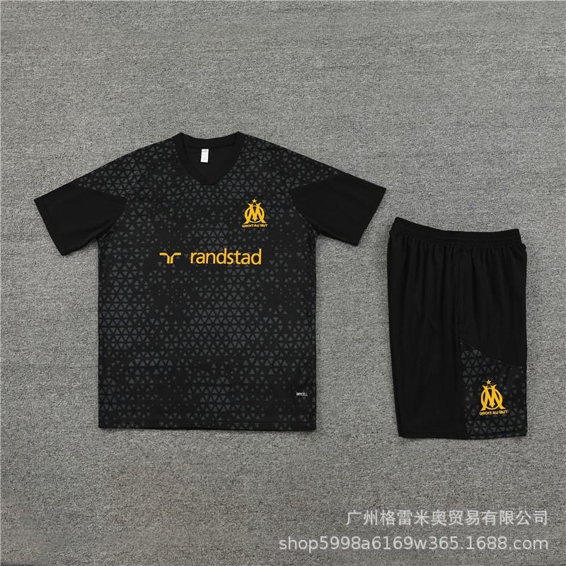 Herren Damen Bambusfaser Fußballtrikot Kurzarm Trainingsshirt Heim Auswärtsspiel Fan Edition
