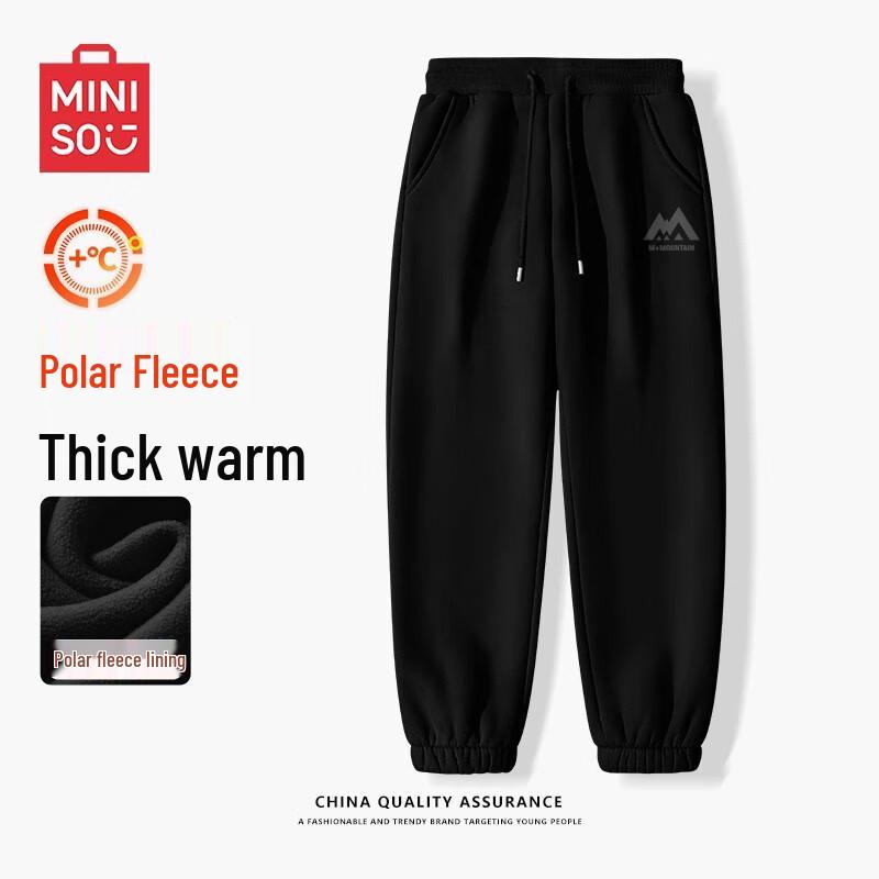 MINISO Men's Fleece-Lined Jogger Sweatpants