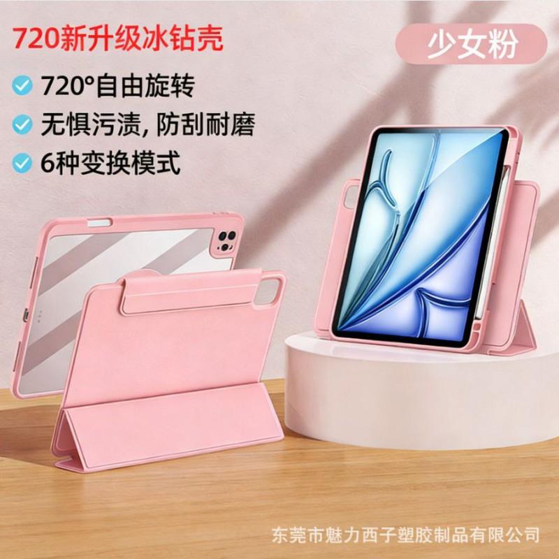 Magnetic IPad Case With Pen Slot 11th Gen Pro 11 Inch 10th 7th - 360 Rotating Stand Full Cover Shockproof