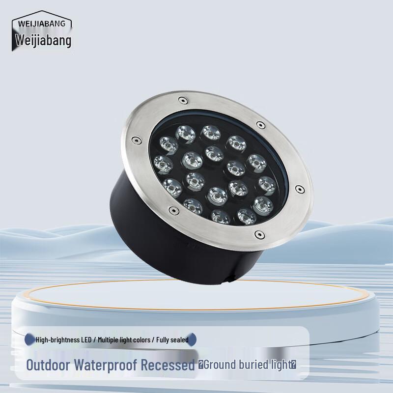 WEIJIABANG Outdoor LED In-ground Light