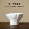 Handamde Relief Plum Blossom Ceramic Tea Cup Customized Master Cup Personal Aroma Smelling Cup Tasting Tea Bowl Kung Fu Teaset