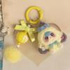 Sweet Dessert 3y Kids Keychain Cartoon Soft Rubber Bag Charm For Kids Gifts