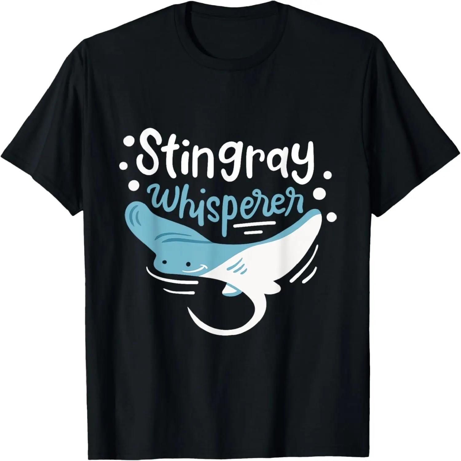 Young Gifted And Black T-Shirt S разноцветный