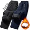 Pantaloni de trening pentru bărbați, toamnă, iarnă, cu șnur, buzunare elastice în talie, largi, calde, de culoare solidă, ocazional, plus îngroșat, rezistenți la vânt, pantaloni lungi pentru exerciții de jogging