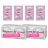 Sagami Original 002 Condom Thin Polyurethane 0.02mm 20 Pieces X 2 Packs + Bonus Included