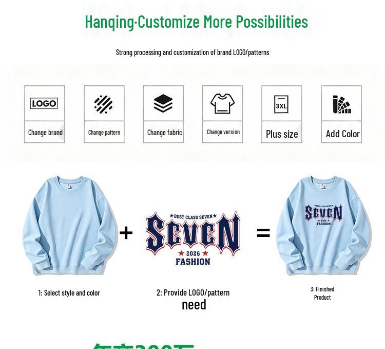 Unisex Solid Color Round Neck Sweatshirt – Loose, Casual, Long Sleeve Top