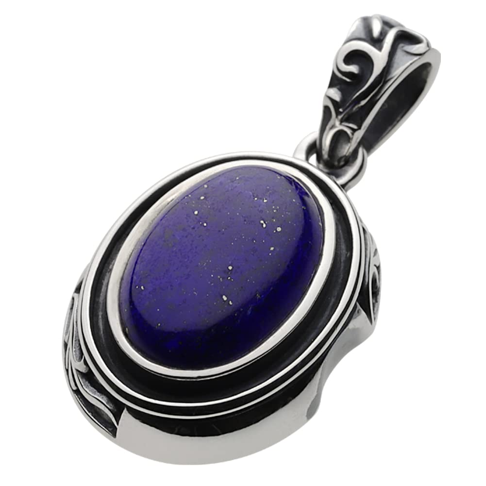 Arabesque Frame Stone Pendant Lapis Lazuli Fp0224 [Figmart] [Silver Accessory]