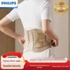 Lumbar Support & Heated Vibration Massager Belt CN Plug (adapter Included)