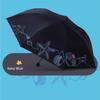 Paradise Umbrella Children's Umbrella Cartoon Umbrella Female Tri-Fold Creative Fresh Light Foldable Boy Student Umbrella Dual-Use