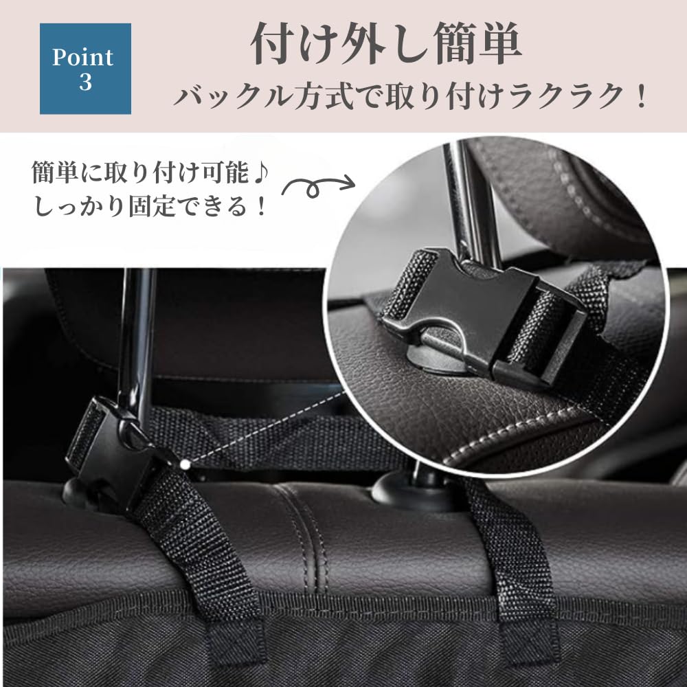 Mellbo Luggage Universal Luggage Pet Drive Easy To Full Water Repellent Mat, Sheet, Seat, Install, Protection, Waterproof,