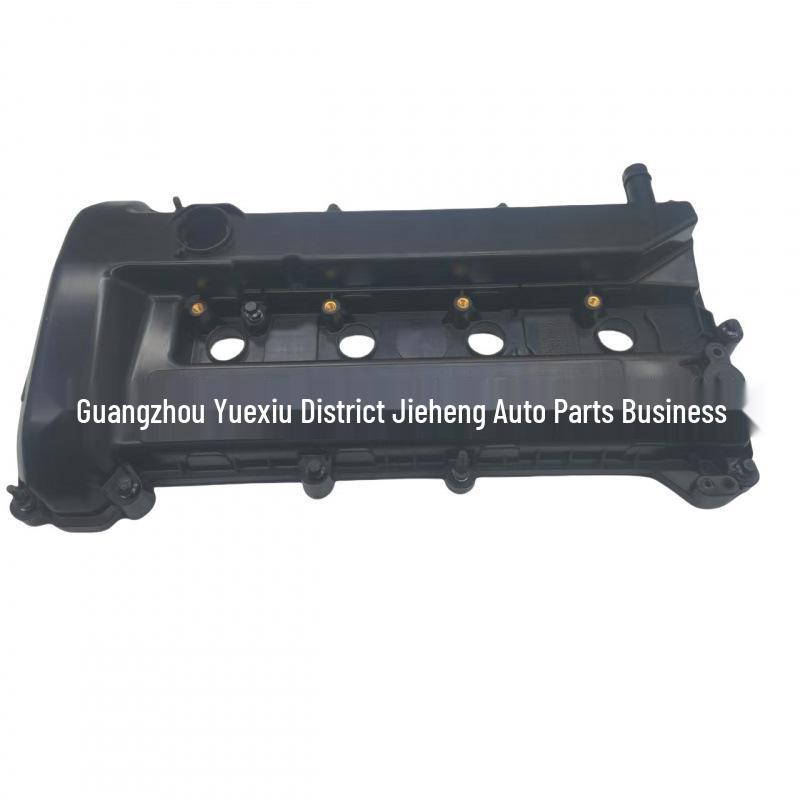 Volvo S40 Compatible Valve Cover 30758079