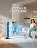 Dreo Fan Tower Fan in Quiet High Speed Airflow 4 Levels of Airflow 4 Modes Automatic Swing 8 Hour Timer LED Display Remote Control Included Certified