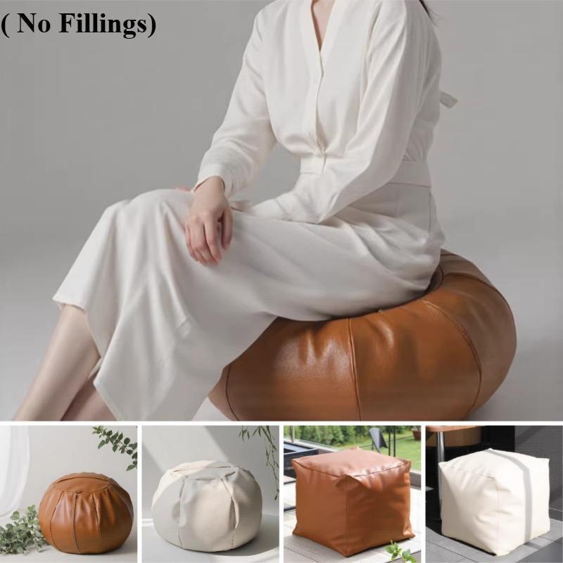 ( No Fillings) Moroccan Artificial PU Leather Pouf Cover Unstuffed Meditation Tatami Ottoman Footstool Living Room Cushion Cover