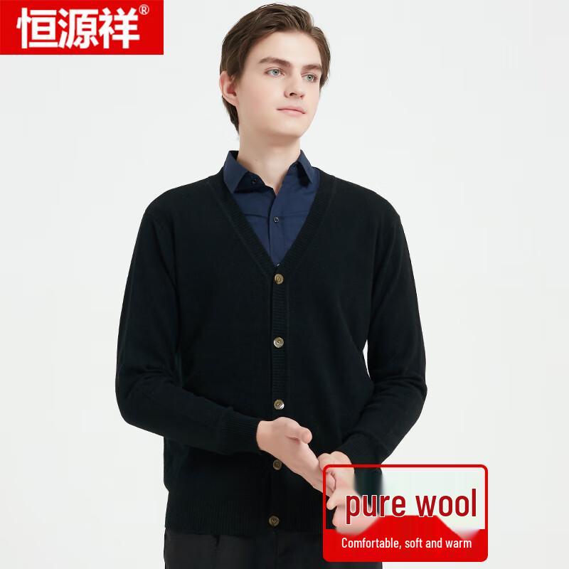 Hengyuanxiang Men's V-Neck Pure Wool Cardigan Sweater