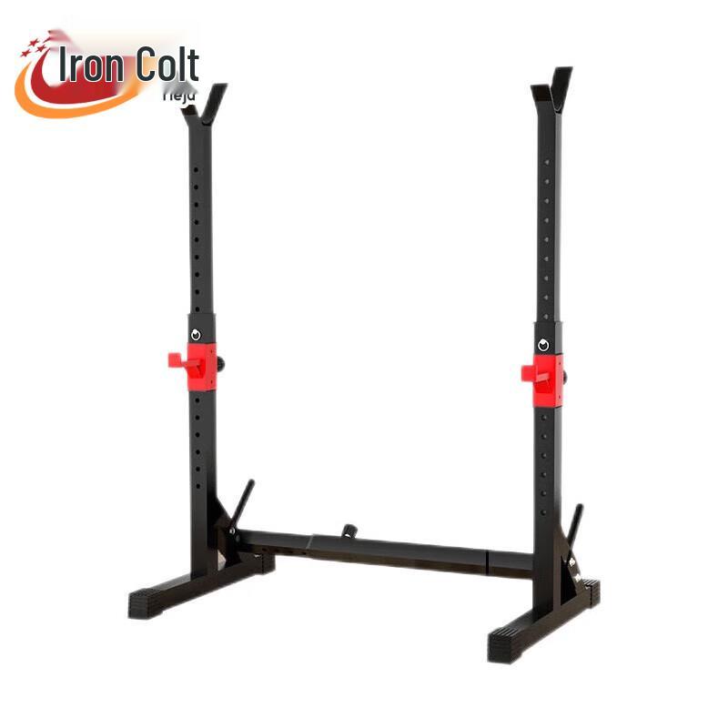 Tieju Integrated Squat Rack