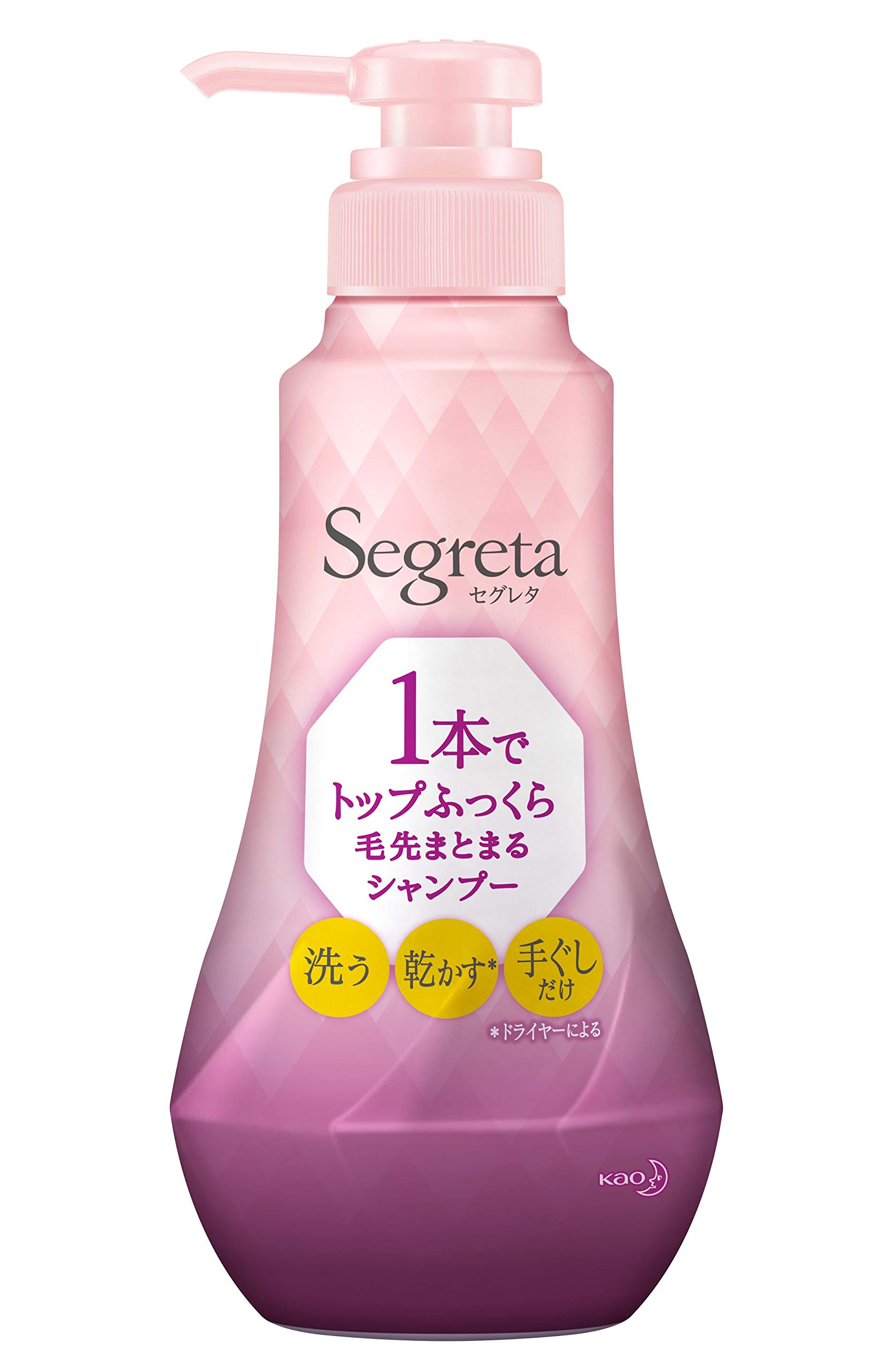 

Segreta Top Fluffy 360ml Shampoo, Pump,