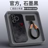 Suitable for Huawei Pura70pro Mobile Phone Case, New Pura80 Case P60pro + Lambskin 50 with Lanyard.